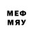 Марки NBOMe 1,5мг Bandi_GAME