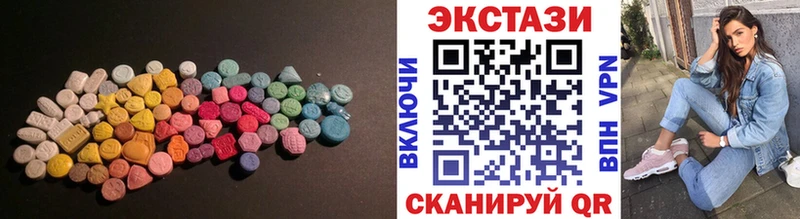 Купить где  Кораблино  Экстази ешки 