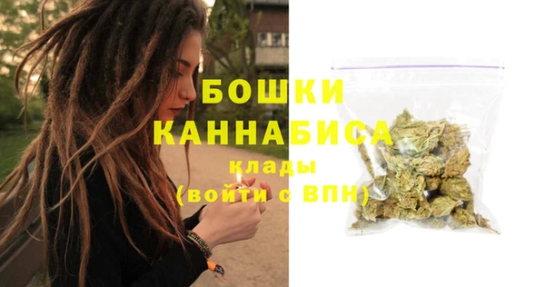jwh Бронницы