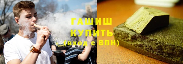 mdpv Волосово