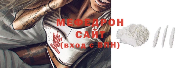 мдпв Верхний Тагил