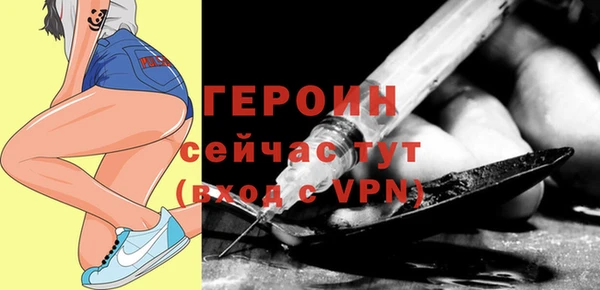 дживик Верхнеуральск