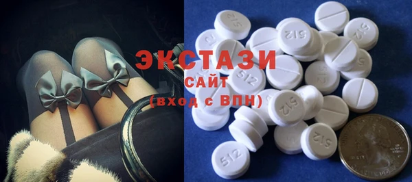 MDMA Бугульма