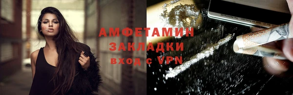 мдпв Верхний Тагил