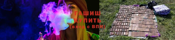 jwh Бронницы