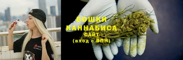 дживик Верхнеуральск
