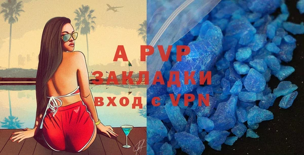 MDMA Бугульма