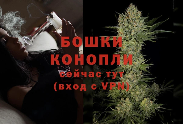 дживик Верхнеуральск