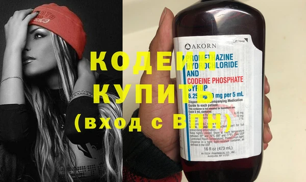 мдпв Верхний Тагил