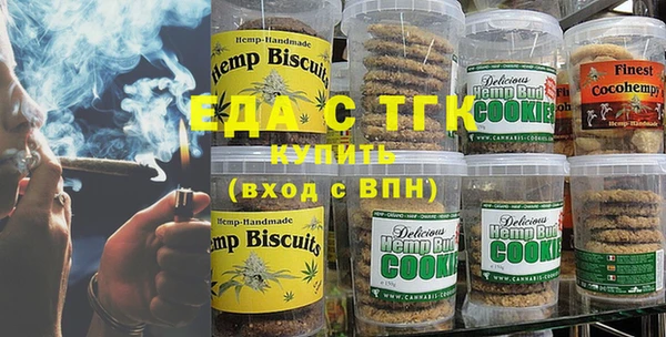 дживик Верхнеуральск