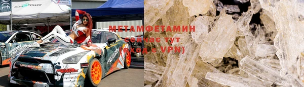 мдпв Верхний Тагил