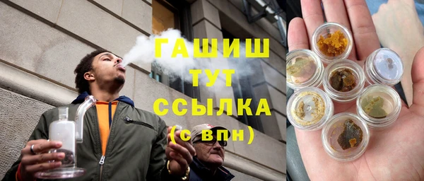 первитин Верея