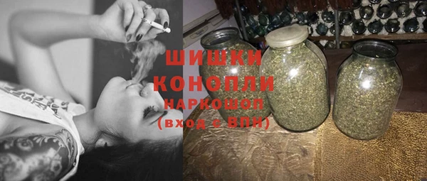 MDMA Бугульма