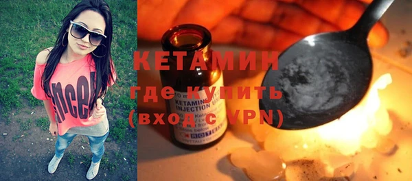 мдпв Верхний Тагил