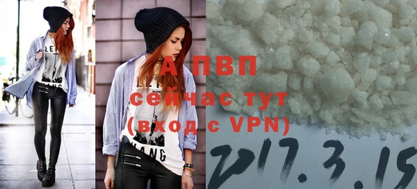 дживик Верхнеуральск