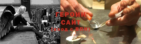 дживик Верхнеуральск