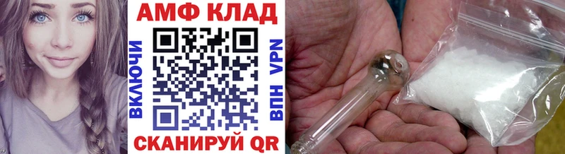 Купить закладки  Кораблино  Метамфетамин пудра 