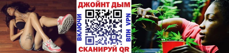 Купить закладки  Кораблино  Марихуана индика 